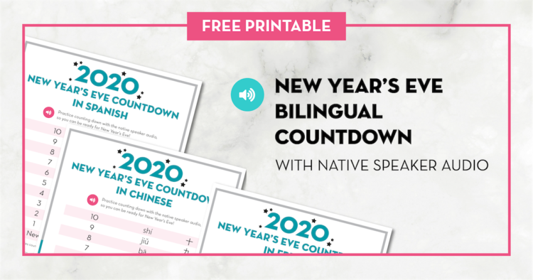 Loveloud festival salt lake city 2023 biggest lgbtq summer concerts Free Foreign Language New Year's Eve Printable – TalkBox.Mom