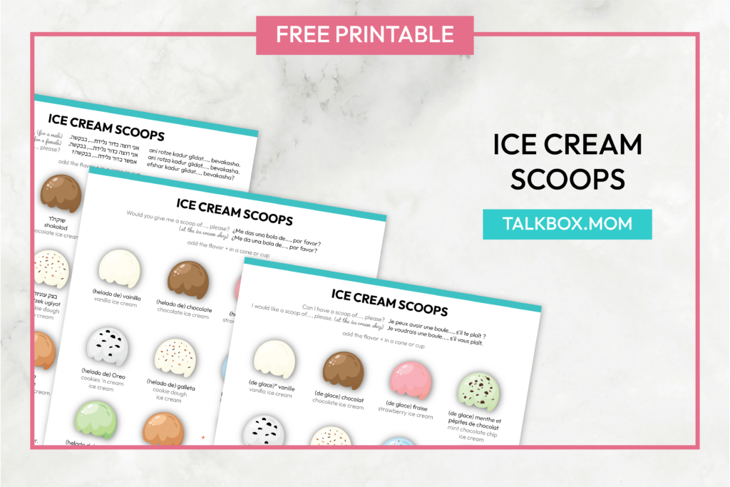 Italian Scoops Talkbox Mom